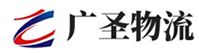 深圳到漳平市物流公司